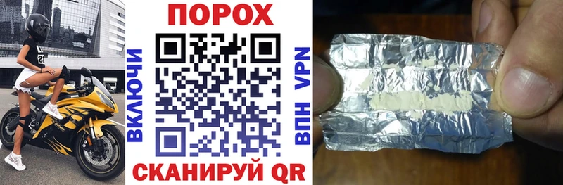 Купить  Никольское  Amphetamine Premium 
