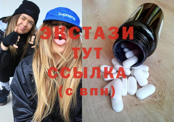 СК Кодинск