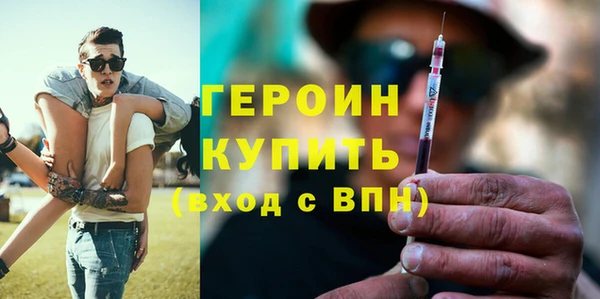 прущая мука Козельск