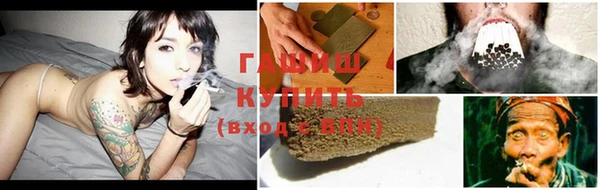 СК Кодинск