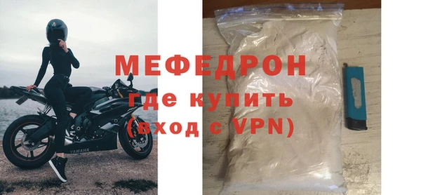 экстази Козловка