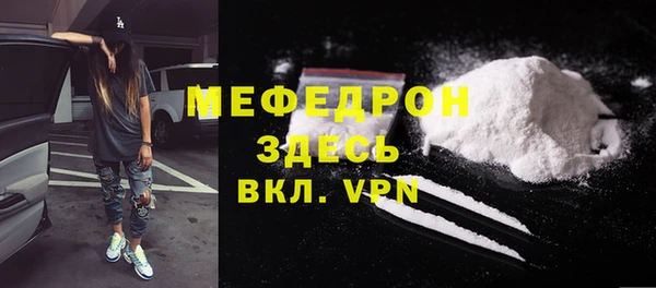 СК Кодинск