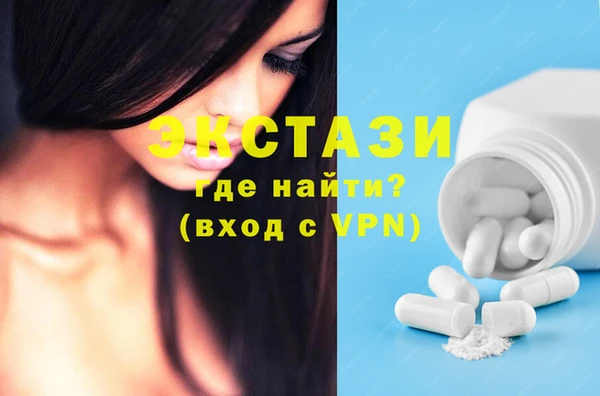 прущая мука Козельск