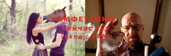 экстази Козловка