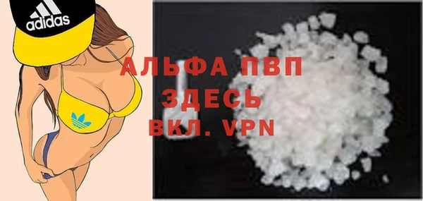 экстази Козловка