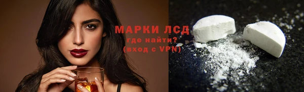 экстази Козловка
