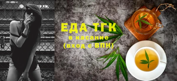 экстази Козловка
