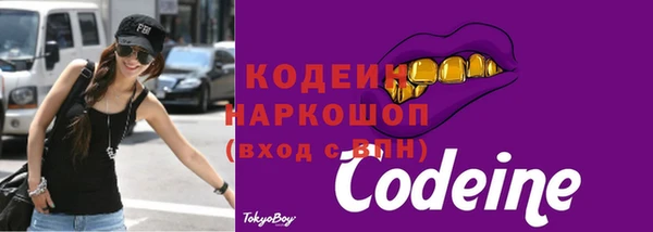 прущая мука Козельск