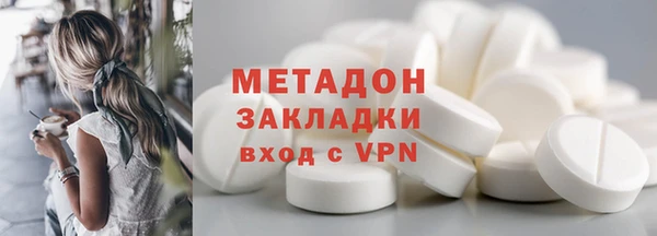 прущая мука Козельск
