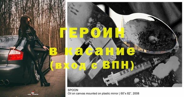СК Кодинск