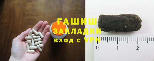 прущая мука Козельск