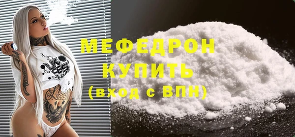 экстази Козловка