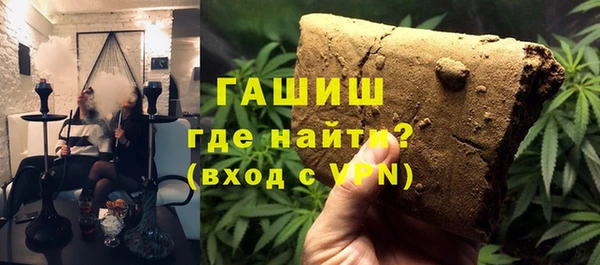экстази Козловка