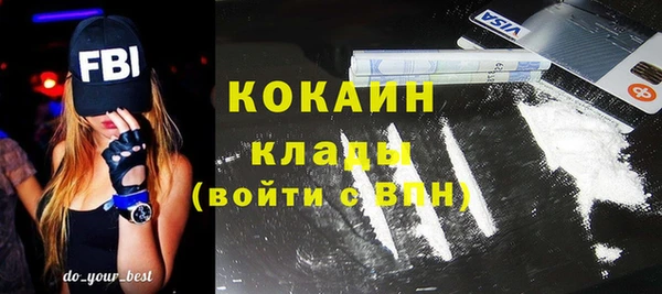СК Кодинск