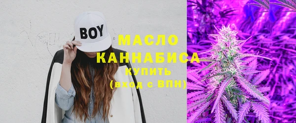 СК Кодинск
