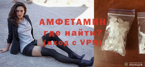 экстази Козловка