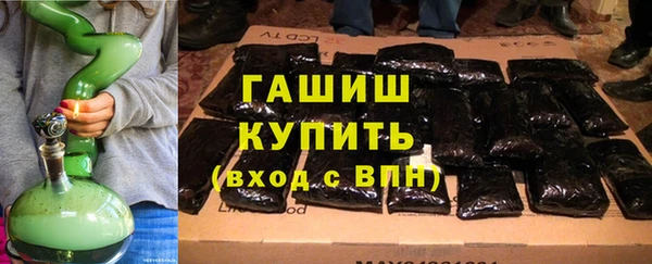 прущая мука Козельск