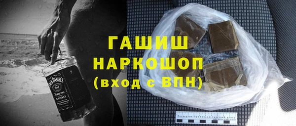 СК Кодинск