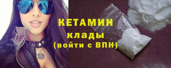 экстази Козловка