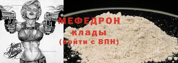 СК Кодинск