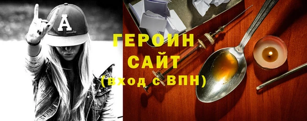 СК Кодинск