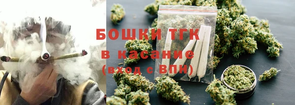 прущая мука Козельск