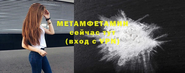 СК Кодинск