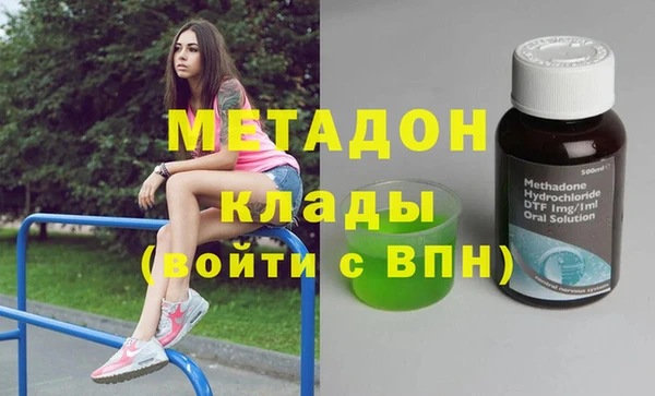 прущая мука Козельск