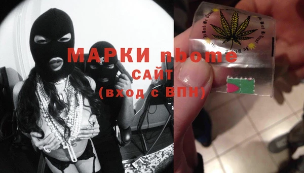 прущая мука Козельск