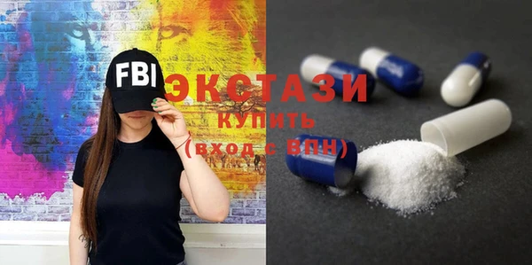 прущая мука Козельск